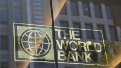 Световната банка прогнозира забавяне на българската икономика