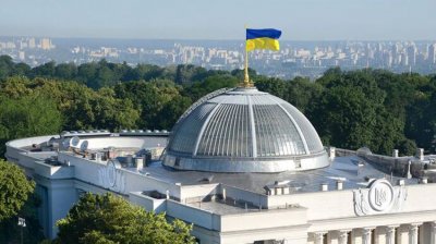 Украинският парламент одобри днес увеличение на разходите за отбрана до