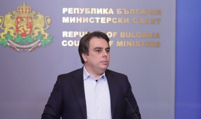 Министерството на финансите няма да отпусне искания от кмета Здравко