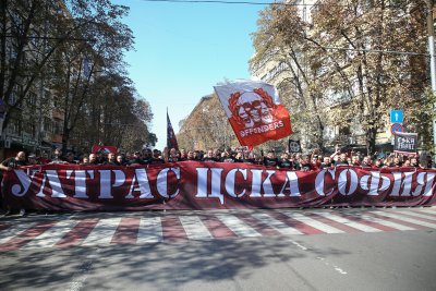 Феновете на ЦСКА публикуваха видео от представянето на агитката по
