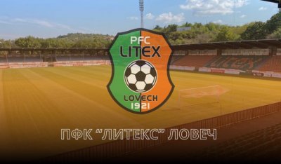 Литекс играе контрола с ЦСКА, армейците на лагер в Тетевен
