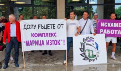 Бисер Бинев, КНСБ: Продължаваме с блокадите докато не се изтеглят териториалните планове