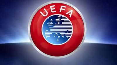 УЕФА с голяма новина за Евро 2028 и 2032