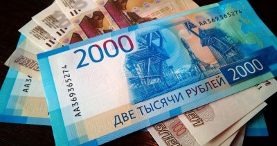От 1 октомври Банката на Русия значително затегна изискванията за