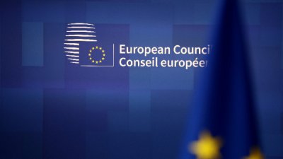 Европейският съвет ще заседава днес извънредно онлайн за да обсъди