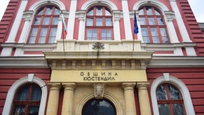 Община Кюстендил подписа споразумение с Агенцията за социално подпомагане за
