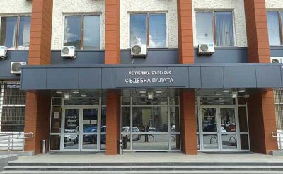 Съдът в Перник връща изборите в четири пернишки кметства