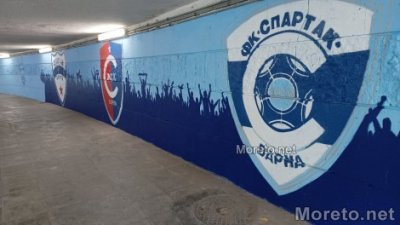 Варна спира вандалите с футболни графити