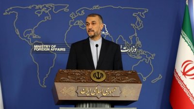Иран и ислямистката войнствена групировка Хамас която управлява ивицата Газа