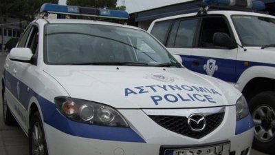 Гръцката полиция залови група от хора които са внасяли химически