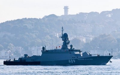 Изглежда има взрив на руски военен кораб въоръжен с ракети Калибър