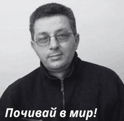 Ден след трагичната развръзка на случая с блъснатия Емил Дамянов