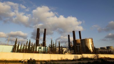Единствената електроцентрала в Ивицата Газа спря работа