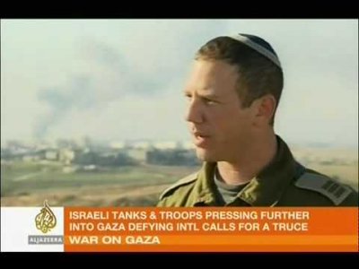 Хамас започнаха ние ще продължим Това заяви майор Дорон Спилман