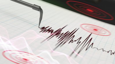 Земетресение удари Пловдив Според данните на Националния институт по геофизика геодезия