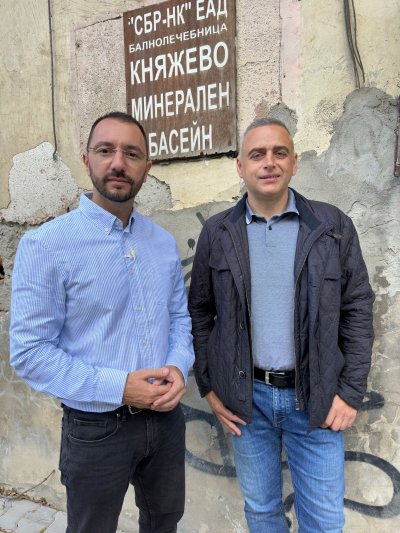 Антон Хекимян: Възстановяваме минералната баня в Княжево в автентичния ѝ вид