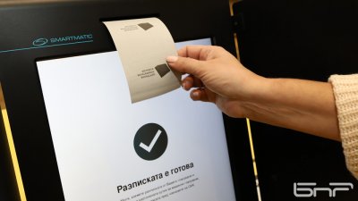 За първия тур на местните избори всяка машина за гласуване