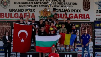 Отборът на България спечели Купата на Балканските нации н последния