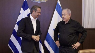 Гръцкият премиер Кириакос Мицотакис се срещна с израелския си колега