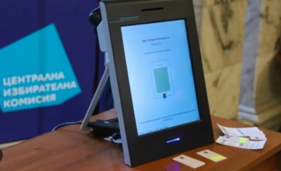 Хаосът: ОИК - София нареди да се гласува с машини