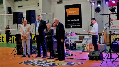Волейболен клуб Славия отбеляза своя вековен юбилей На тържество в