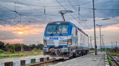 Пловдивската частна компания ПИМК Рейл Експрес PIMK Rail Express е