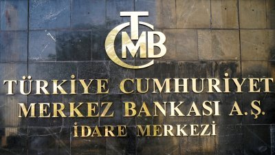 Централната банка на Турция повиши рязко основния си лихвен процент