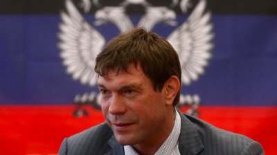 Украинският политик Олег Царьов който е бивш депутат и отстоява проруски