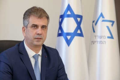 Израелският външен министър Ели Коен отмени своя планирана среща с генералния секретар