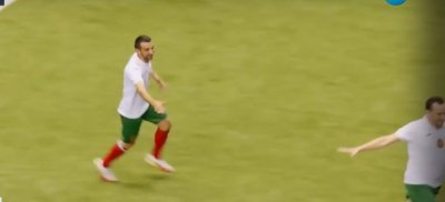България излиза на световната сцена по мини футбол