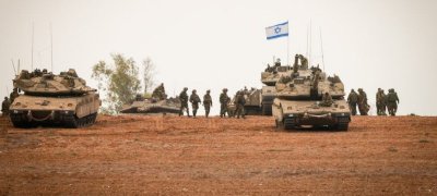 Израелската армия съобщи че е обкръжила град Газа в рамките