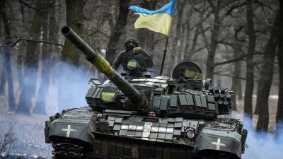 Ако Съединените щати спрат да подкрепят Украйна с оръжия Русия