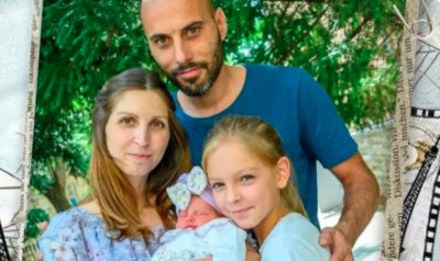 Майка на 2 деца се нуждае от пари за лечение в чужбина