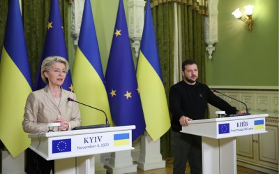 ЕК: Украйна изпълнява само 4 от 7 критерия за членство в ЕС