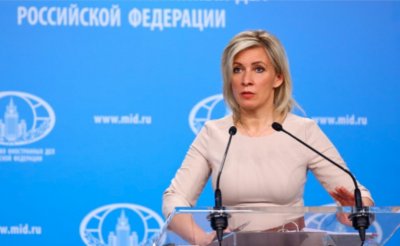 Говорителката на руското външно министерство Мария Захарова изрази днес позиция