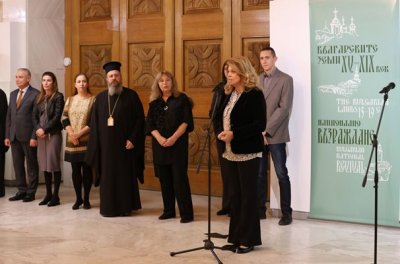 Илияна Йотова зове: Да не се забравят българските музеи в следващия бюджет 