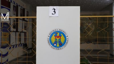Започнаха местните избори в Молдова