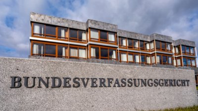 Най висшият германски съд отхвърли законността на извънбюджетен фонд от 60