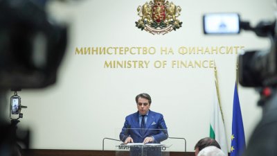 Финансовият министър Асен Василев представи параметрите на Бюджет 2024 Очаква