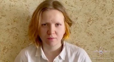 В Санкт Петербург започна делото срещу 26 годишната Даря Трепова по