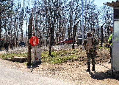 Арестуваха 4-ма афганистанци, опитали да влязат в Сърбия през България 