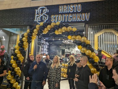 Христо Стоичков за пореден път зарадва феновете си у нас