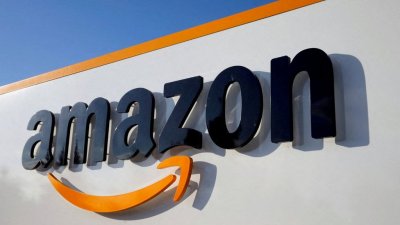 Амазон Amazon ще започне скоро да предлага на клиентите си