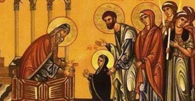 Отбелязваме Деня на християнското семейство