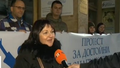 Протести в Софийската филхармония заради ниските заплати Музикантите настояват възнаграждението