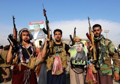 ВНИМАНИЕ: Хутите не са плeме и не са талибани