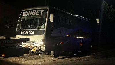 Шофьорът на автобуса с деца който катастрофира край Дряново вероятно