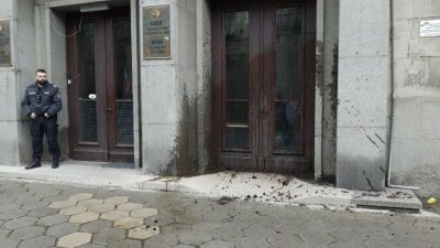 Миризливо изпитание за работещите в Българската агенция за безопасност на