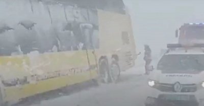 Автобус от София в посока град Измаил е попаднал в