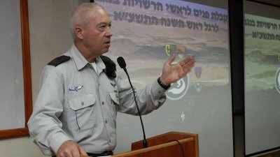 Израелският министър на отбраната Йоав Галант каза в петък че